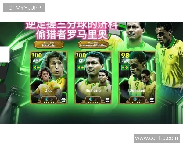 巴西豪门俱乐部陷财务危机,前巴萨巨星收天价住宿费搬离通知 巴西豪门俱乐部陷财务危机,前巴萨巨星收天价住宿费搬离通知